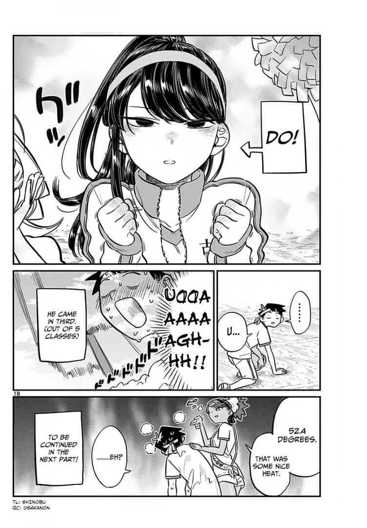 Komi Can